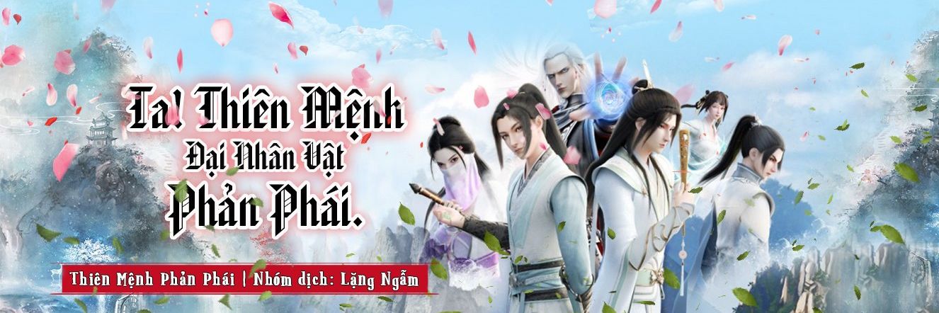 Thiên mệnh phản phái