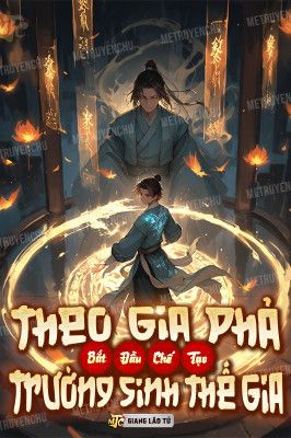 Tạo Hóa Tiên Tộc