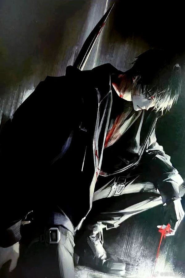 Liên Kết Tương Lai, Giết Xuyên Tận Thế!