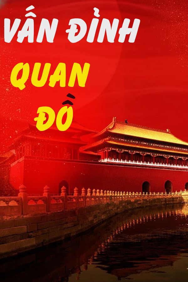 Vấn Đỉnh Quan Đồ