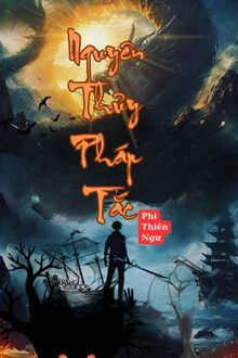 Nguyên Thủy Pháp Tắc (Bản Dịch)