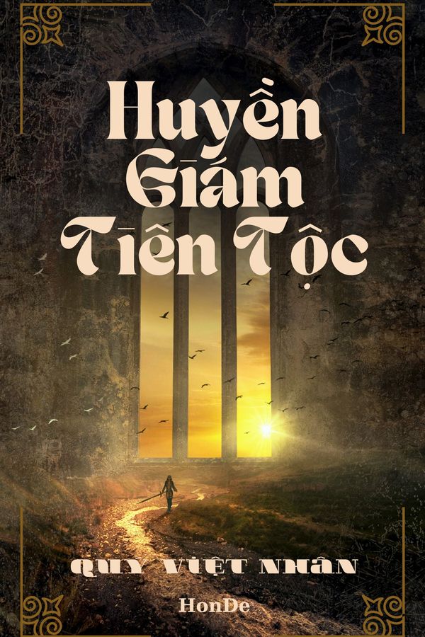 Huyền Giám Tiên Tộc