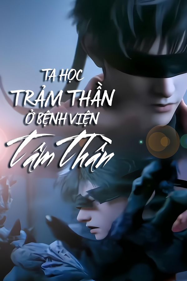 Ta Học Trảm Thần Ở Bệnh Viện Tâm Thần (Dịch)