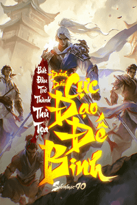 Bắt Đầu Trở Thành Thủ Tọa, Đánh Dấu Cực Đạo Đế Binh!