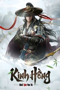 Kinh Hồng (Dịch)