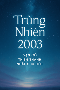 Trùng Nhiên 2003