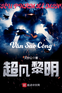 Siêu phàm thuở bình minh