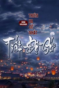 Thiên Hạ Đệ Nhất Tiết Độ Sứ