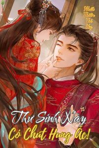 Thư Sinh Này Có Chút Hung Ác (Bản Dịch)